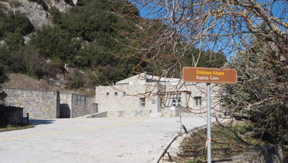 Terra Petra Villa at Psari Trikolonon Gortynia Psarion Bagian luar foto